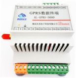 AL-GPRS-S600